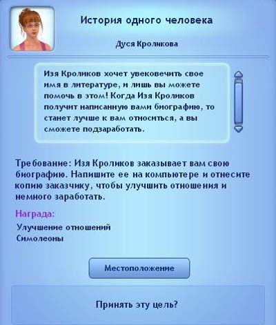 30_zpsb2e9da6c.jpg