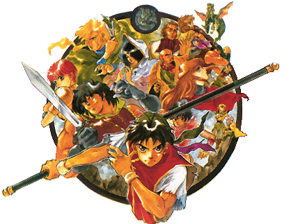 Suikoden_zpsd062f48a.gif