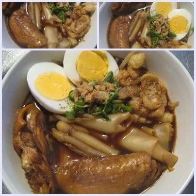 หลากหลายความรู้สึก