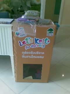 รูปภาพถูกใส่ลงไปแล้ว