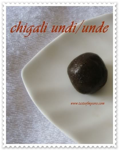 Chigali Unde