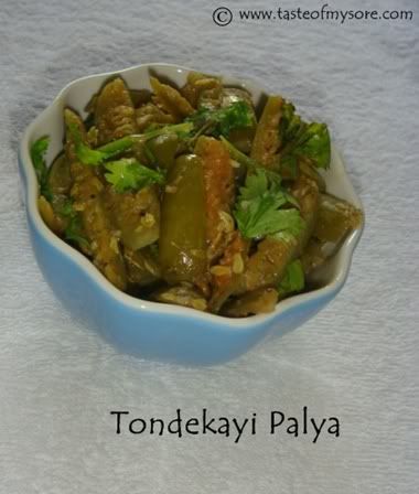 Tondekayi Palya