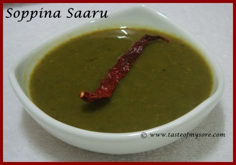 Soppina saaru-Soup Style