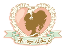 I support Anatego's Shop!