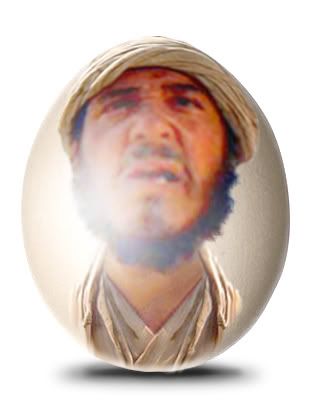 Egg_Sallah.jpg