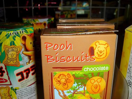 Forum Image: http://i210.photobucket.com/albums/bb291/stoaster/wmjas04.jpg