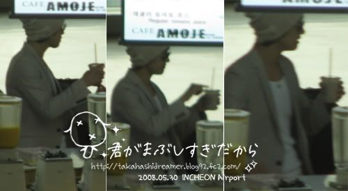 ♥‘๑’ «-:¦:-♥ hOuSe Of BamBi - Choikang ChangMIn ♥‘๑’ «-:¦:-♥