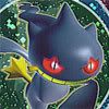banette.jpg