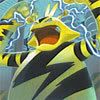 electabuzz.jpg