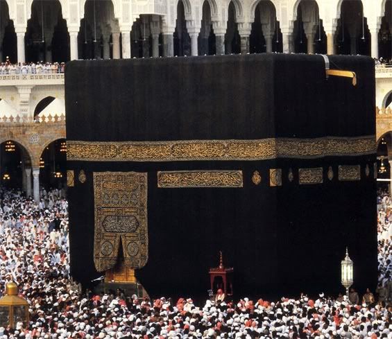 Kaabah or also known as Makkah