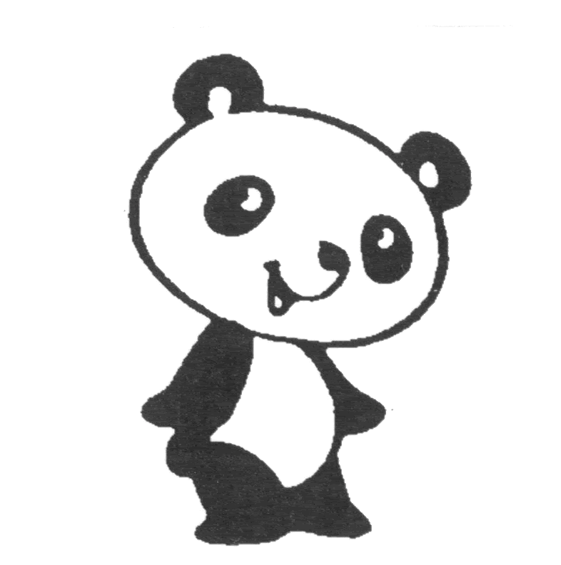 anime-panda.gif gif by ShortyRed17 | Photobucket